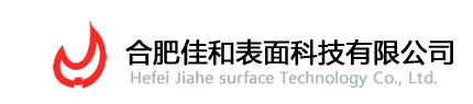 陜西-天津-北京-西安昆侖電線電纜廠